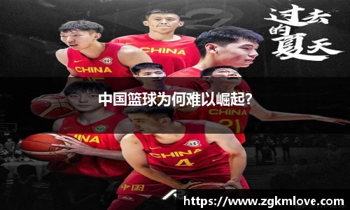 永盈会官方网站
