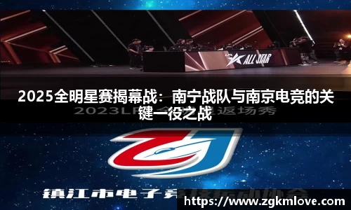 永盈会官网
