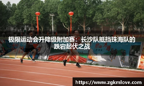永盈会官网