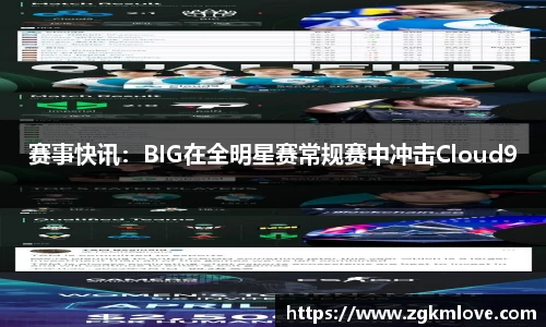 永盈会官方网站