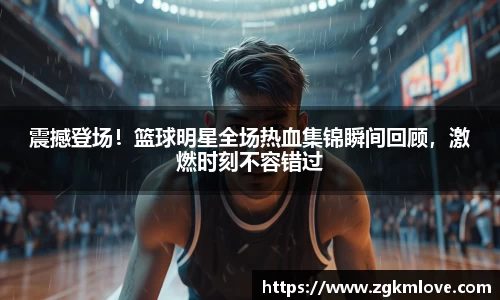 永盈会官方网站