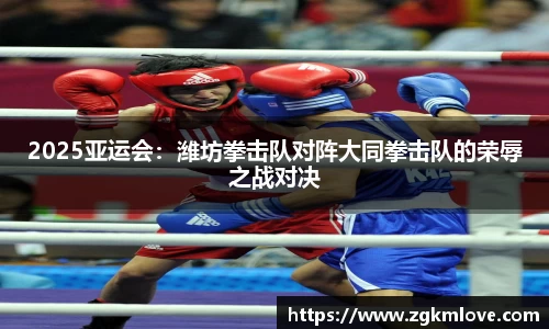 永盈会APP