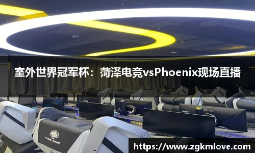 永盈会官网