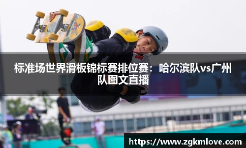 永盈会APP