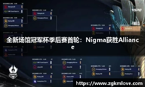 永盈会APP
