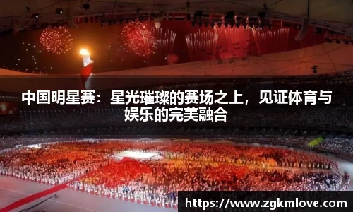 永盈会APP