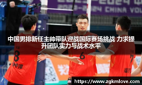 永盈会官网