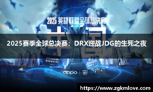 永盈会官网