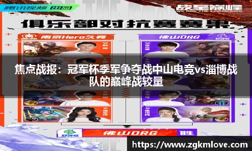 永盈会官网
