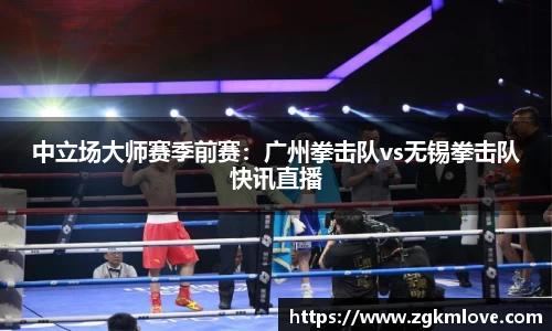 永盈会官方网站