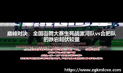 永盈会APP