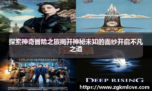 永盈会官网
